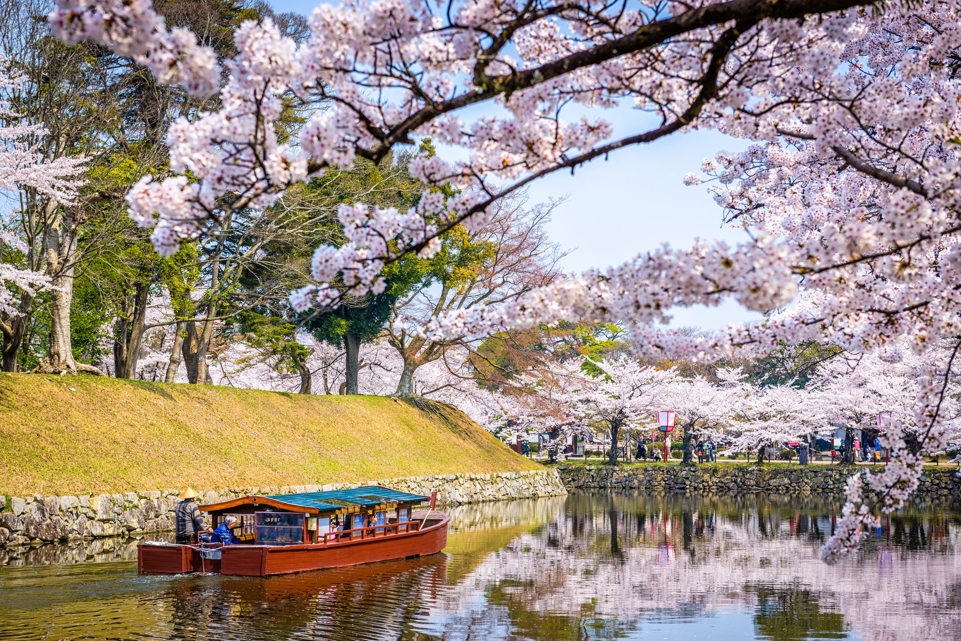 Japan